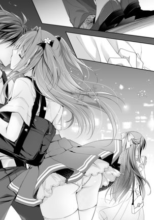 Risou no Koibito ga Dekite Shiawasemono datta Ore ga Kanojo no Imouto to....... Page #30