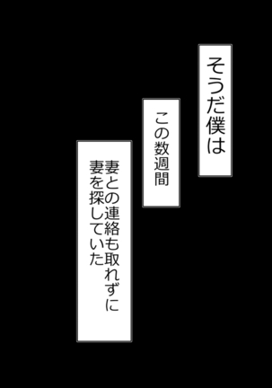 Image 5849765