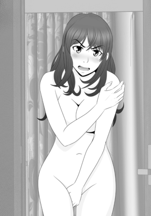 tsuma to no sekkusu o kinshi sare boku wa te koki sare nagara batō sareru Page #40