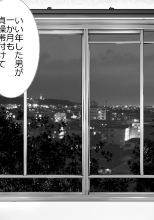 Image 5849772