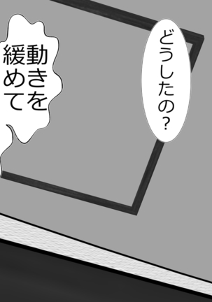 Image 5849761