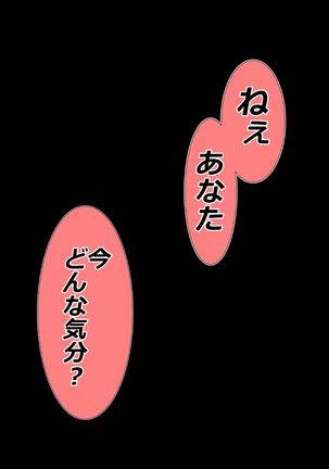Image 5849760