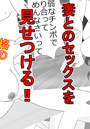 Image 5849759