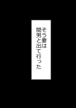 Image 5849763