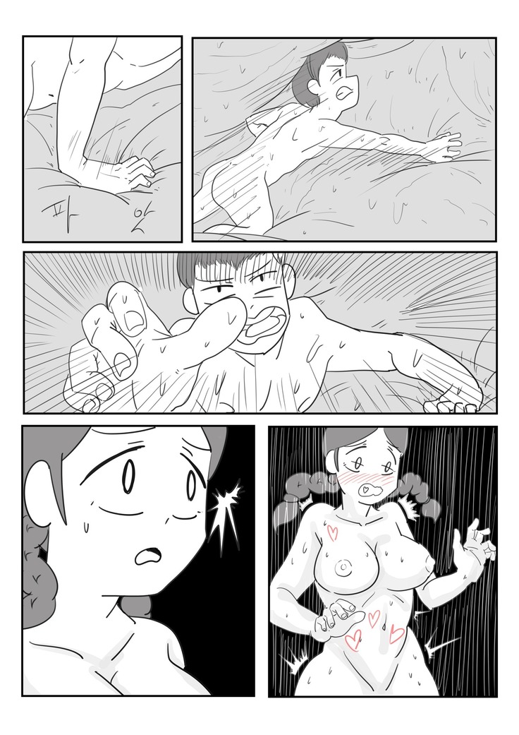 Adventurer Series Ch02