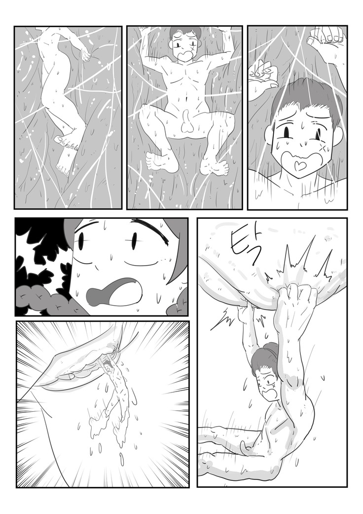 Adventurer Series Ch02