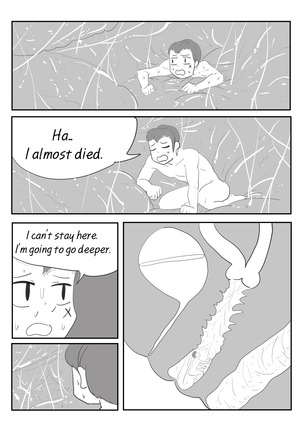 Adventurer Series Ch02 Page #17