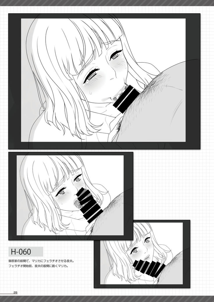 BBC & BBB & My Sweet Wife Artworks