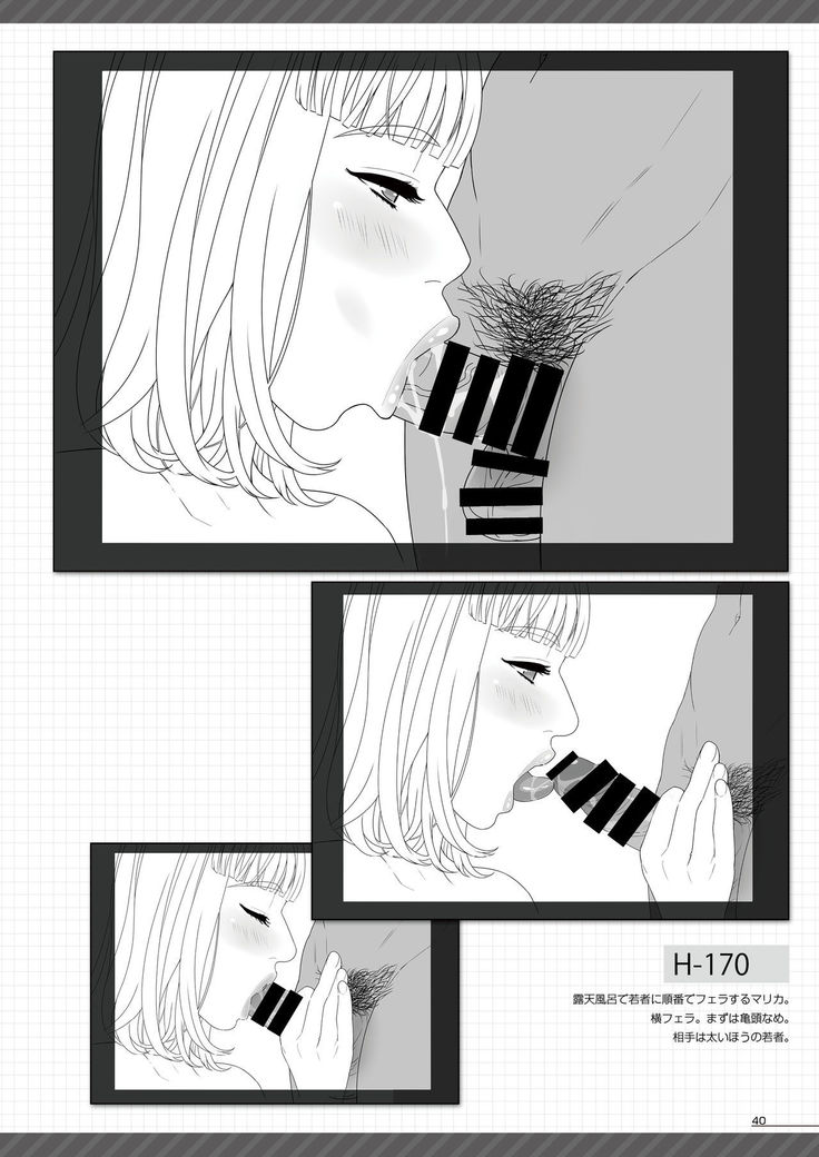 BBC & BBB & My Sweet Wife Artworks