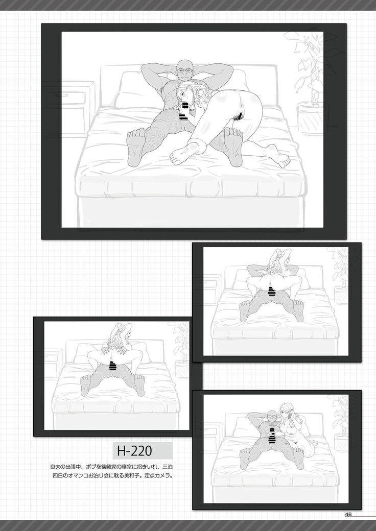 BBC & BBB & My Sweet Wife Artworks