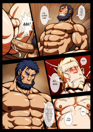 My Brave Lover 2 Page #15