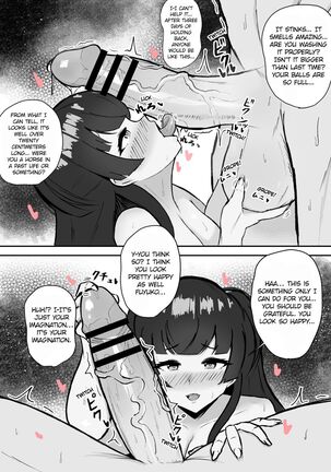 Flirting with Fuyuko-chan - Page 6