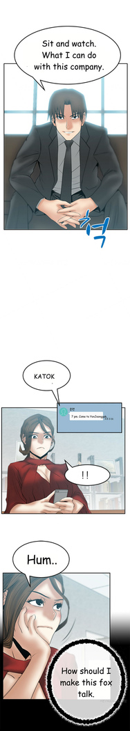 My Office Ch.1-46