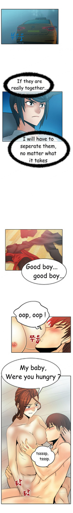 My Office Ch.1-46