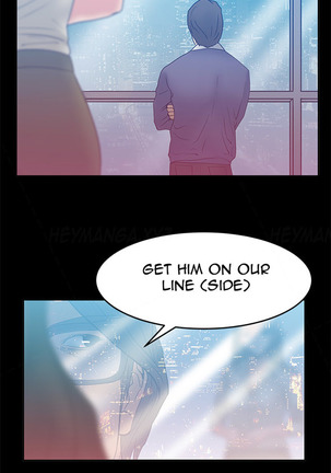 My Office Ch.1-46 Page #83