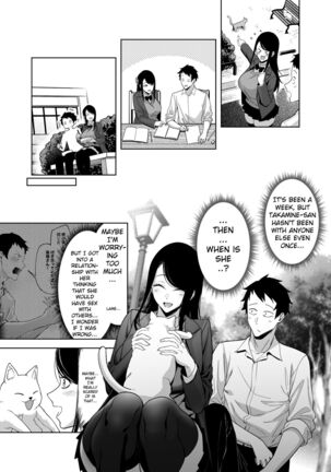 Takane no Hana e no Kokuhaku Seikouritsu wa Zero no Wake - Page 34