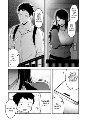 Takane no Hana e no Kokuhaku Seikouritsu wa Zero no Wake - Page 19