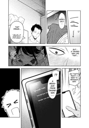 Takane no Hana e no Kokuhaku Seikouritsu wa Zero no Wake - Page 28