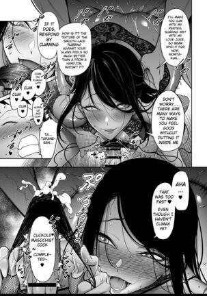 Takane no Hana e no Kokuhaku Seikouritsu wa Zero no Wake - Page 26