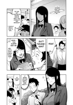 Takane no Hana e no Kokuhaku Seikouritsu wa Zero no Wake Page #29