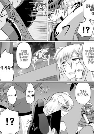 Image 5600412