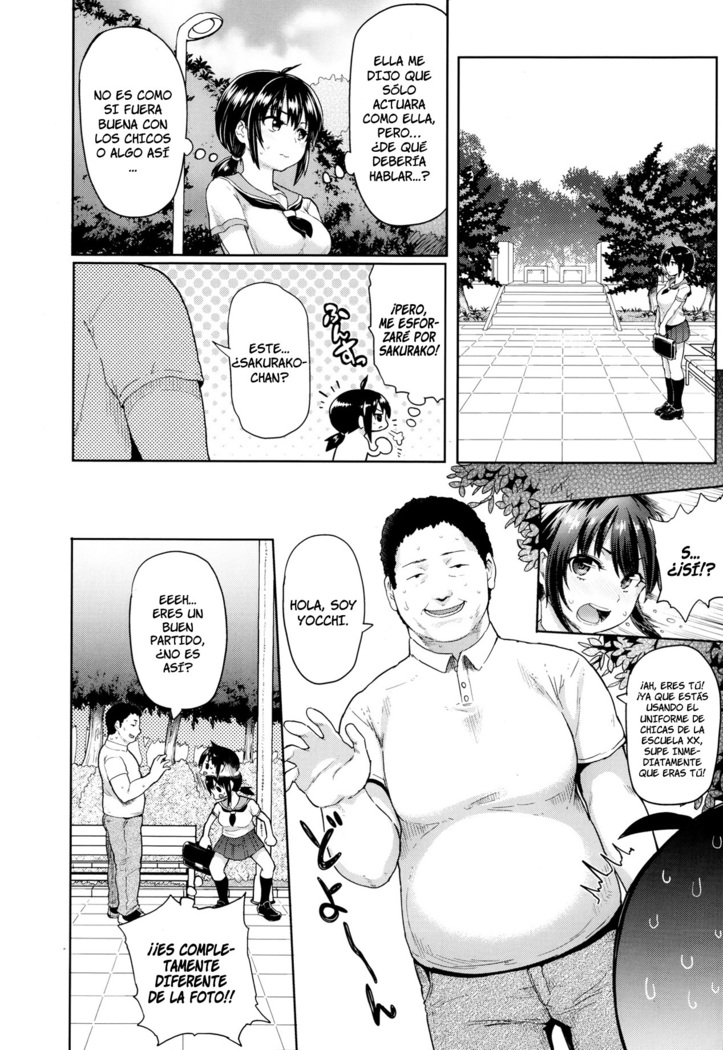 Somerare Himegoto