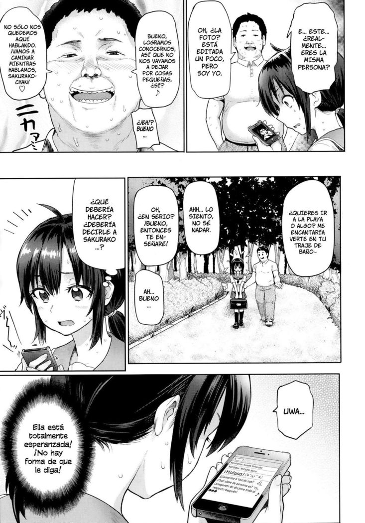 Somerare Himegoto