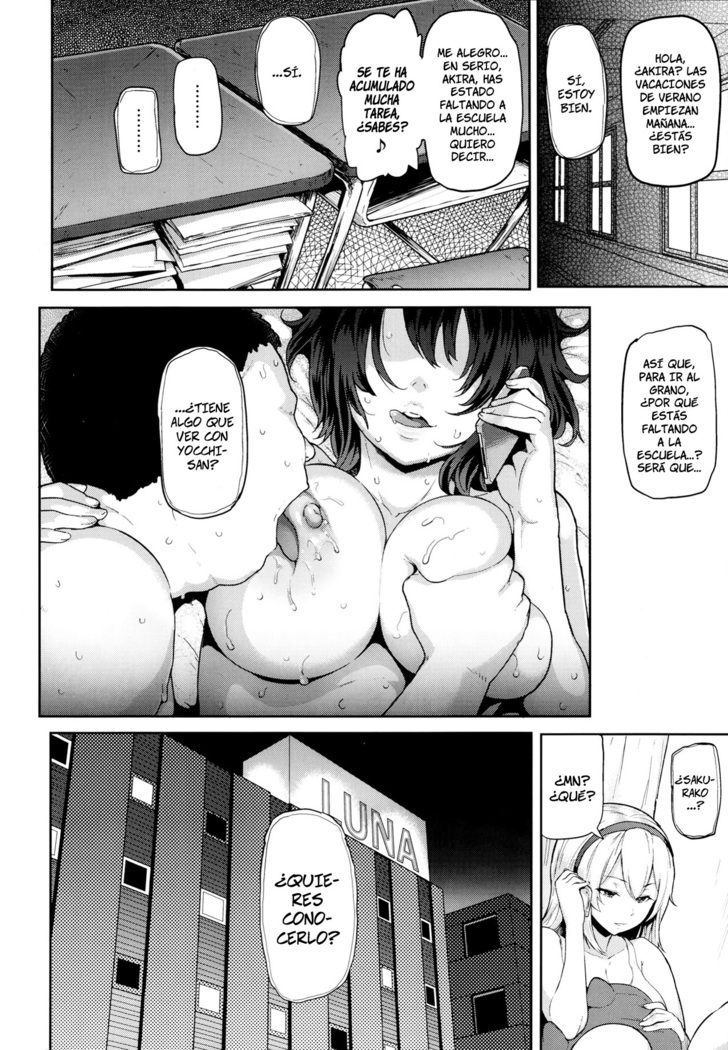 Somerare Himegoto