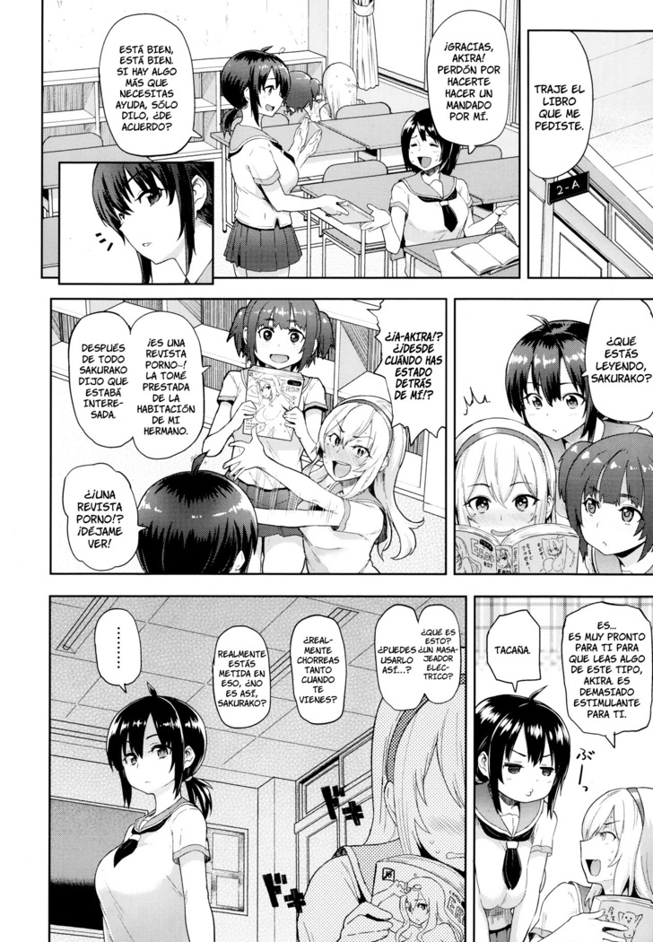 Somerare Himegoto