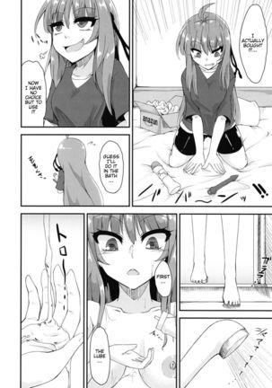 Akane-chan wa "Oshiri" de Asobu You desu | It Seems That Akane-chan is Playing With Her "Ass" Page #5