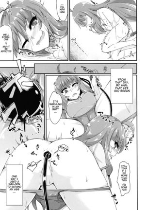 Akane-chan wa "Oshiri" de Asobu You desu | It Seems That Akane-chan is Playing With Her "Ass" Page #12