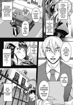 [Jun] Koisuru Kuroyagi | Lov(shav)ing Black Goat (COMIC GAIRA Vol. 09) [English] - Page 3