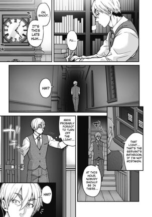 [Jun] Koisuru Kuroyagi | Lov(shav)ing Black Goat (COMIC GAIRA Vol. 09) [English] - Page 5