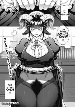 [Jun] Koisuru Kuroyagi | Lov(shav)ing Black Goat (COMIC GAIRA Vol. 09) [English] - Page 28