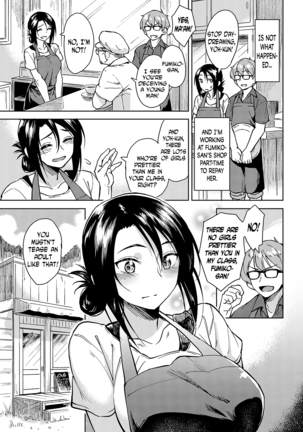 Ushio ni Miru Yume | Dreaming in the Tide - Page 3