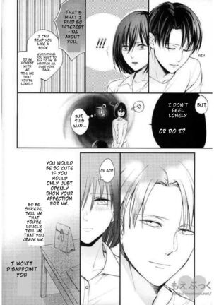 I Can't Wait by Sakuragawanaa English Translation - Page 24