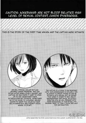 I Can't Wait by Sakuragawanaa English Translation Page #2