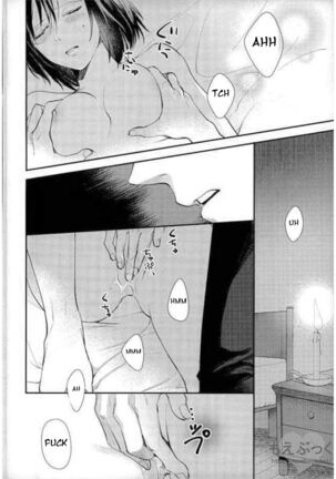 I Can't Wait by Sakuragawanaa English Translation Page #28