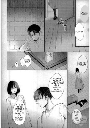 I Can't Wait by Sakuragawanaa English Translation Page #22