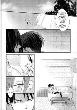 I Can't Wait by Sakuragawanaa English Translation Page #4