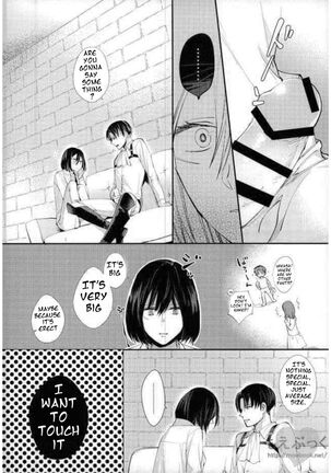 I Can't Wait by Sakuragawanaa English Translation Page #10