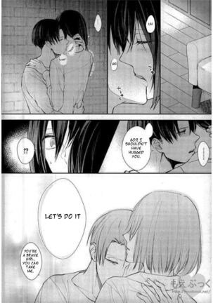 I Can't Wait by Sakuragawanaa English Translation Page #27