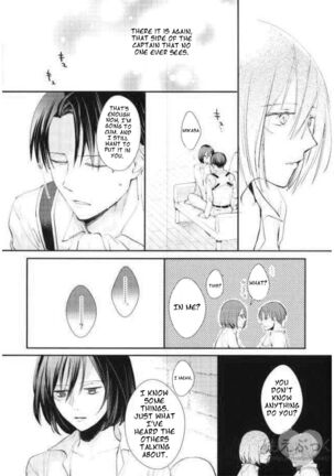 I Can't Wait by Sakuragawanaa English Translation Page #12