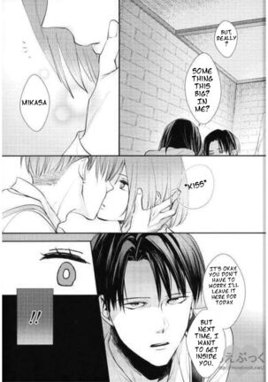 I Can't Wait by Sakuragawanaa English Translation Page #13