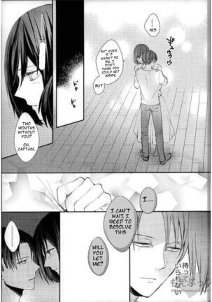 I Can't Wait by Sakuragawanaa English Translation Page #26