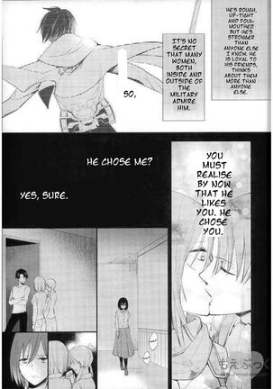 I Can't Wait by Sakuragawanaa English Translation Page #21