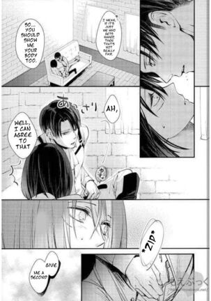 I Can't Wait by Sakuragawanaa English Translation Page #9
