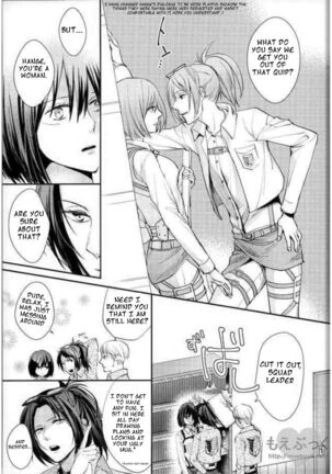 I Can't Wait by Sakuragawanaa English Translation Page #19