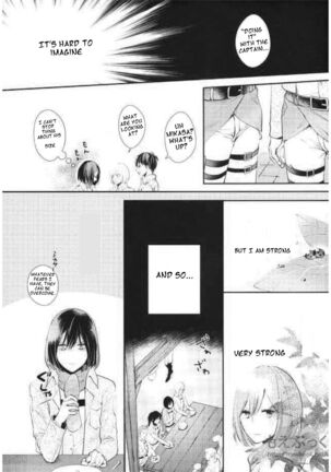 I Can't Wait by Sakuragawanaa English Translation Page #14