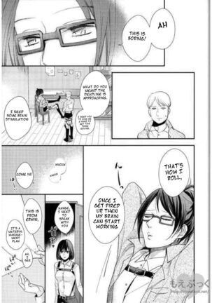 I Can't Wait by Sakuragawanaa English Translation Page #15